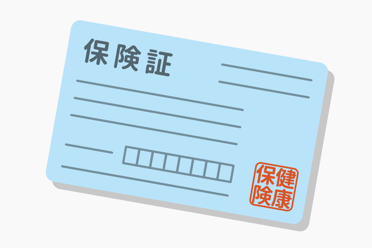 初めての方へ